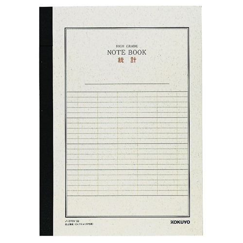 統計ﾉｰﾄ(ﾊｲｸﾞﾚｰﾄﾞ) A4ﾀﾃ ﾀﾃ罫7本 40枚 1冊画像
