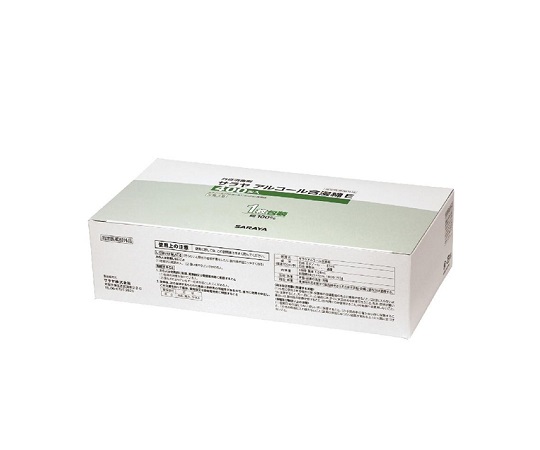 サラヤアルコール含浸綿E1枚包装400入画像