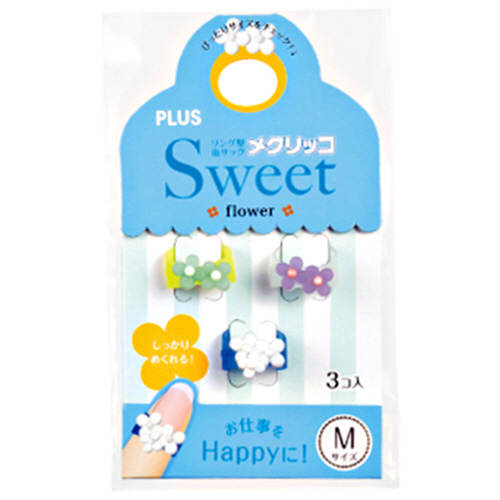 ﾒｸﾘｯｺ Sweet ﾌﾗﾜｰ1 M ﾗｲﾑ･ﾊﾟｰﾌﾟﾙ･ﾎﾜｲﾄ 1袋(3個:各色1個)画像