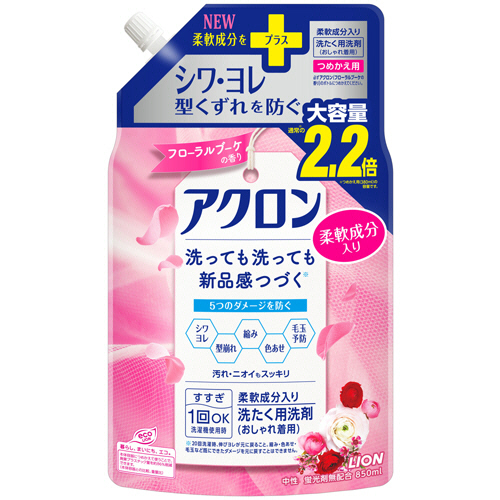 ｱｸﾛﾝ ﾌﾛｰﾗﾙﾌﾞｰｹの香り つめかえ用大 850mL 1ﾊﾟｯｸ画像