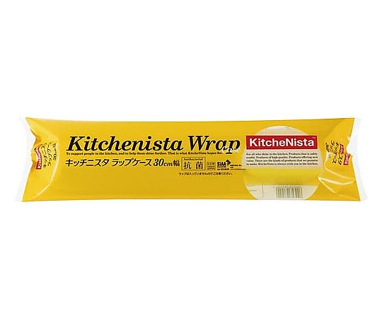 キッチニスタラップケース30cm幅 クリアなプラスチックパッケージに収められたラップの横向きの状態、上部に引き出し部分が見える。