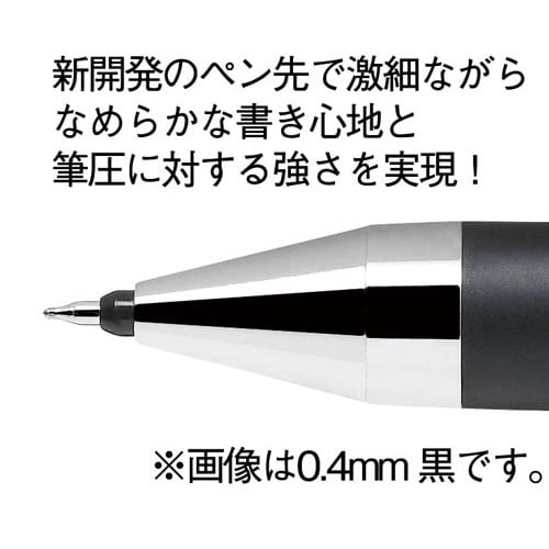 ジュースアップ 0.4mm 青 5本 パッケージが重ねられた状態で、側面と天面が見える