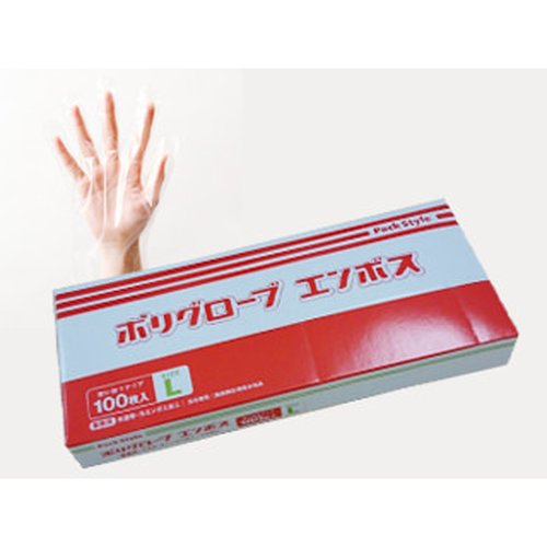 ポリ手袋 PSポリグローブエンボス 半透明 箱入 L パックスタイル画像