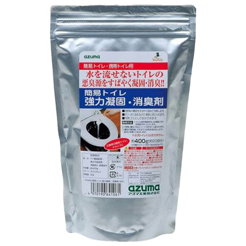 簡易ﾄｲﾚ強力凝固･消臭剤400 400g(約20回分) 1ｾｯﾄ(24個)画像