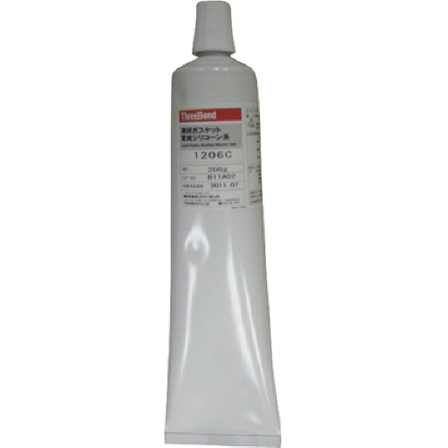 液状ｶﾞｽｹｯﾄ 1本画像