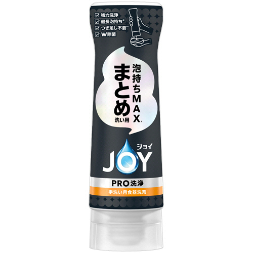 ｼﾞｮｲPRO洗浄 まとめ洗い用 逆さﾎﾞﾄﾙ 290mL 1本画像