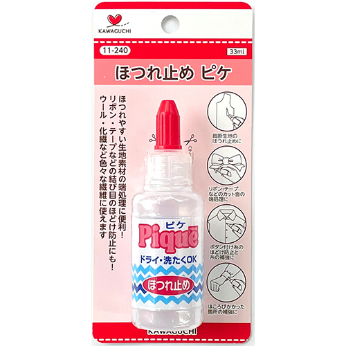 ﾋﾟｹ(ほつれ止め) 33ml 1個