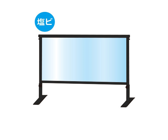 ブラックスライドパーテーション　450×900mm　（塩ビ仕様）画像