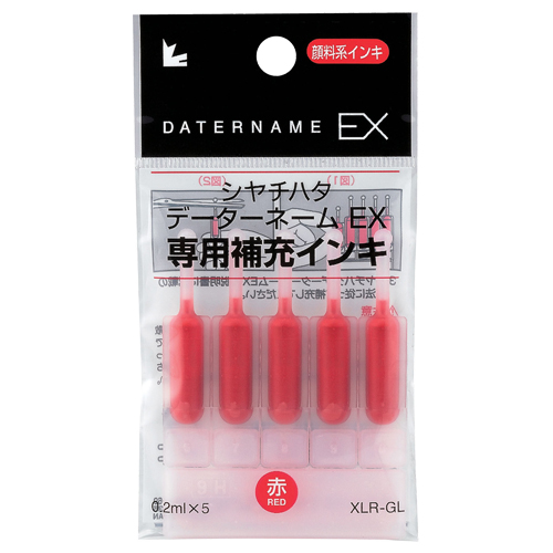 Xｽﾀﾝﾊﾟｰ 補充ｲﾝｷｶｰﾄﾘｯｼﾞ 顔料系 ﾃﾞｰﾀｰﾈｰﾑEX専用 赤 1ﾊﾟｯｸ(5本)