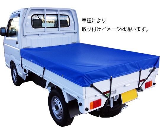 シートマン　ターポリントラックシート　1tトラック用　ブルー画像