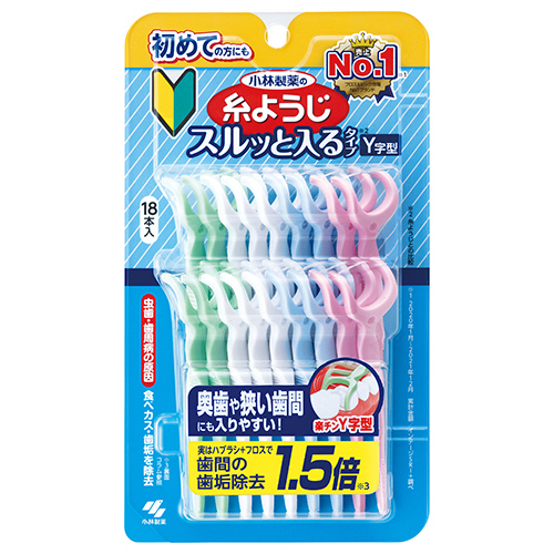 糸ようじｽﾙｯと入るﾀｲﾌﾟ Y字型 1ﾊﾟｯｸ(18本)画像