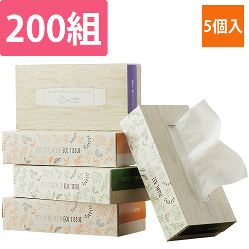 リサイクルティッシュペーパー　Naturarol　200組/箱　1パック(5箱)画像
