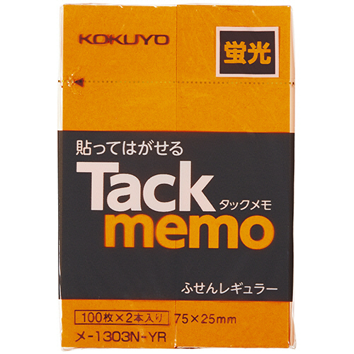 ﾀｯｸﾒﾓ(蛍光色ﾀｲﾌﾟ) 75×25mm 付箋･ﾚｷﾞｭﾗｰｻｲｽﾞ 橙 1ｾｯﾄ(20本:2本×10ﾊﾟｯｸ)画像