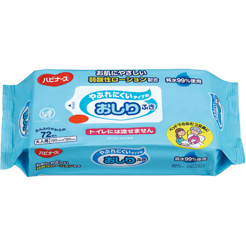 ﾊﾋﾞﾅｰｽ やぶれにくいﾀｲﾌﾟのおしりふき 1ｾｯﾄ(1728枚:72枚×24ﾊﾟｯｸ)画像