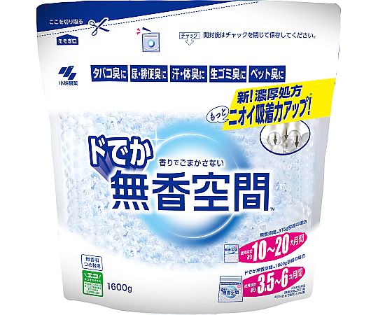 ドでか無香空間 無香料 つめ替用 1600g画像