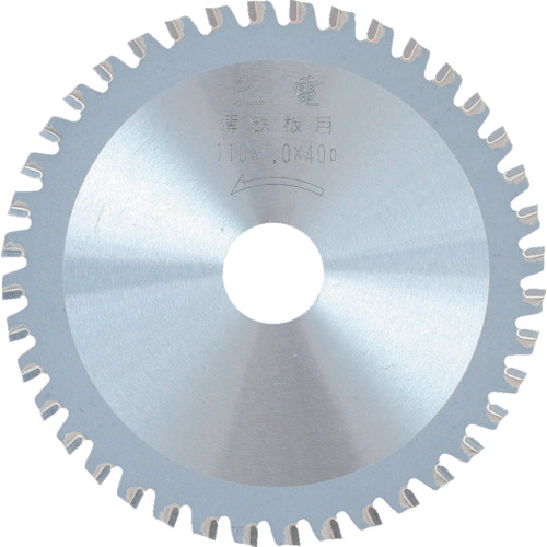 充電ﾏﾙﾉｺ用薄鉄板ﾁｯﾌﾟｿｰ 125×1.0×46P 1枚画像