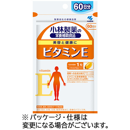 ﾋﾞﾀﾐﾝE 60日分 1個(60粒)画像