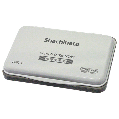 弔事用薄墨ｽﾀﾝﾌﾟ台 中形 1ｾｯﾄ(3個)