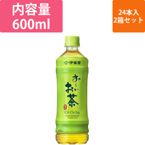 おーいお茶　緑茶　600ml　48本画像