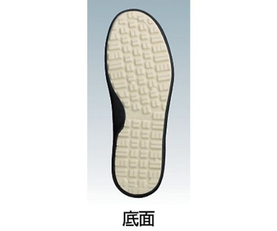 超耐滑軽量作業靴 ハイグリップ ブラック 25.5cm かかとが高く、全体が引き締まった印象の靴が横から見える状態