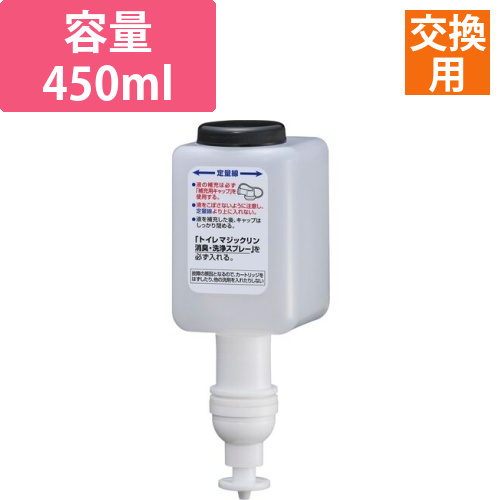 Kao　業務用便座除菌クリーナーディスペンサースペアカートリッジ画像