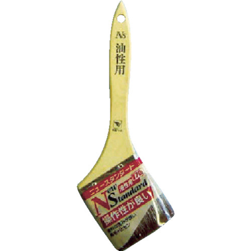 NS油性用ﾊｹ 70mm 1本画像