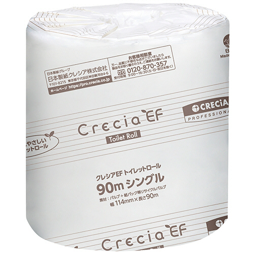 ｸﾚｼｱ EFﾄｲﾚｯﾄﾛｰﾙ ｼﾝｸﾞﾙ 芯あり 個包装 90m 1ｾｯﾄ(240ﾛｰﾙ:80ﾛｰﾙ×3ｹｰｽ)画像