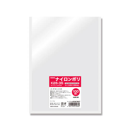 ナイロンポリ Ｋ２６－３５画像