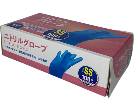 ニトリルグローブ SS 100枚入画像