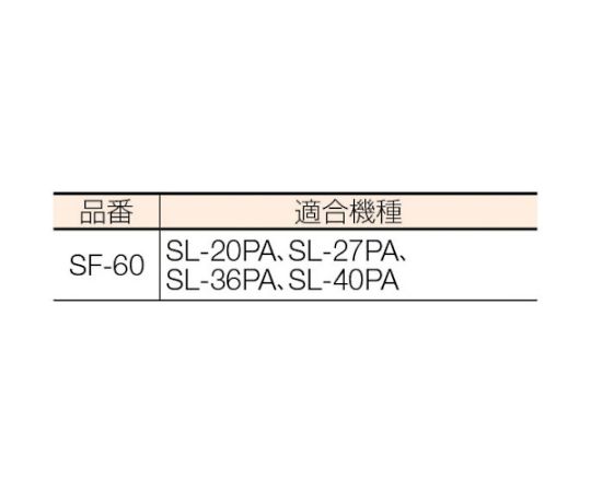 ハンドライト用S型フック（取付タイプ用） φ60ライト簡易引っ掛け 2個入 黒いフックが2個並んで吊るされている様子