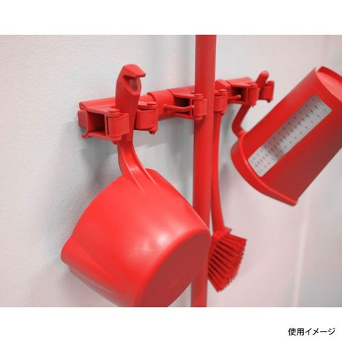 ブラケット 1011 赤 Vikan(ヴァイカン) 鮮やかな赤いカラーのシンプルなデザインが際立つアップライトな角度からの視認状態