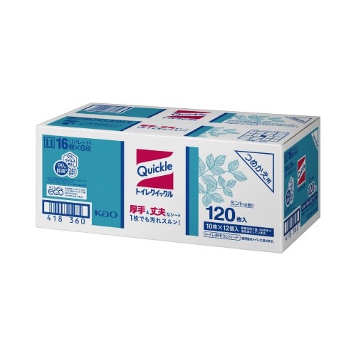 トイレクイックル　業務用　１２０枚入×４画像