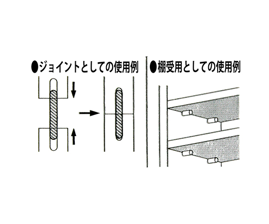 木工ダボ　8×25mm　16本入 パッケージが横向きに置かれ、内容物が透けて見える状態