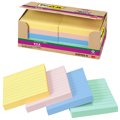 ﾎﾟｽﾄ･ｲｯﾄ ｴｺﾉﾊﾟｯｸ強粘着ﾉｰﾄ 罫線入り 75×75mm ﾊﾟｽﾃﾙｶﾗｰ4色 1ﾊﾟｯｸ(10冊)画像