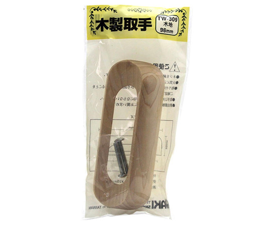 木製取手　木地　116mm×22mm 自然な木目が際立つ取手の側面が見える状態