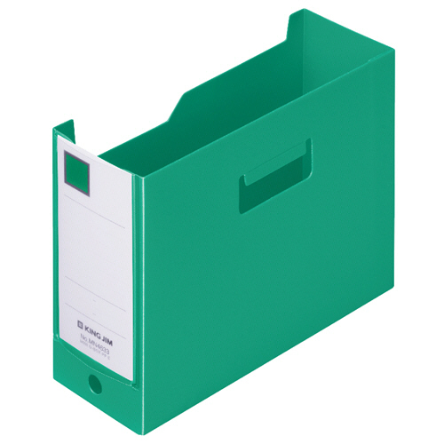 ﾐﾆGﾎﾞｯｸｽPP ﾖｺ型 緑 1冊画像