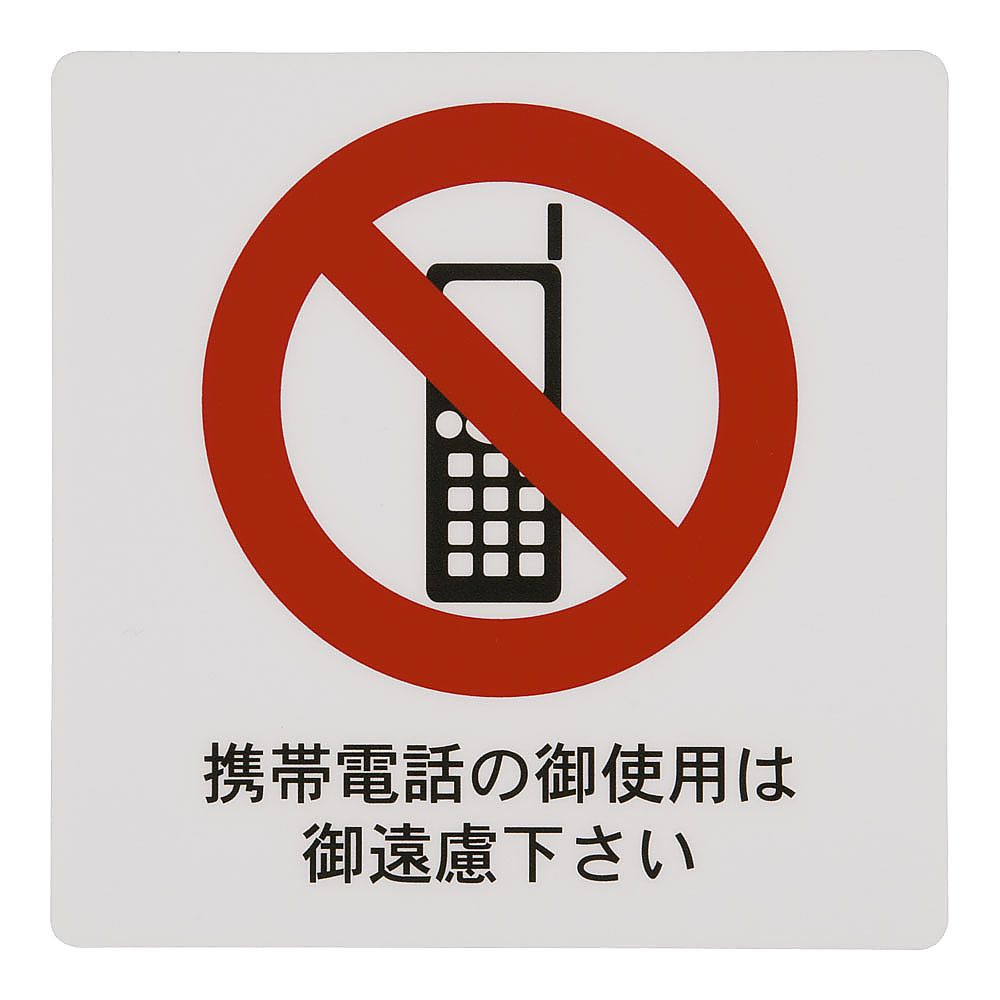 はるサインシート　（大）画像