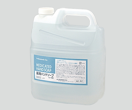 セディア薬用ハンドソープ（泡タイプ） 4L　詰替用画像