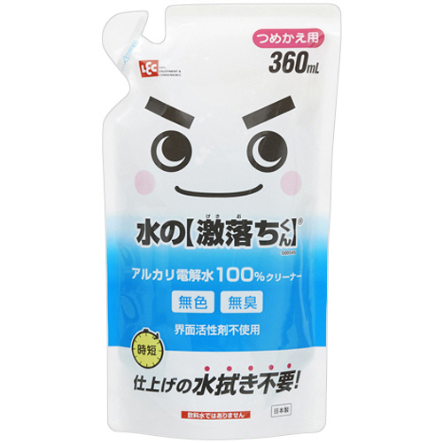 水の激落ちくん つめかえ用 360mL 1個画像
