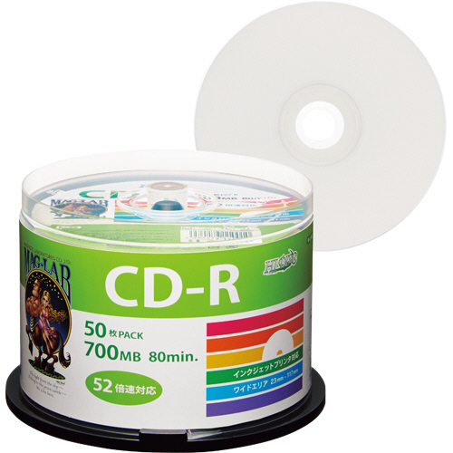 ﾃﾞｰﾀ用CD-R 700MB 52倍速 ﾎﾜｲﾄﾜｲﾄﾞﾌﾟﾘﾝﾀﾌﾞﾙ ｽﾋﾟﾝﾄﾞﾙｹｰｽ 1ﾊﾟｯｸ(50枚)
