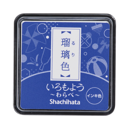 いろもよう　わらべ　瑠璃色画像