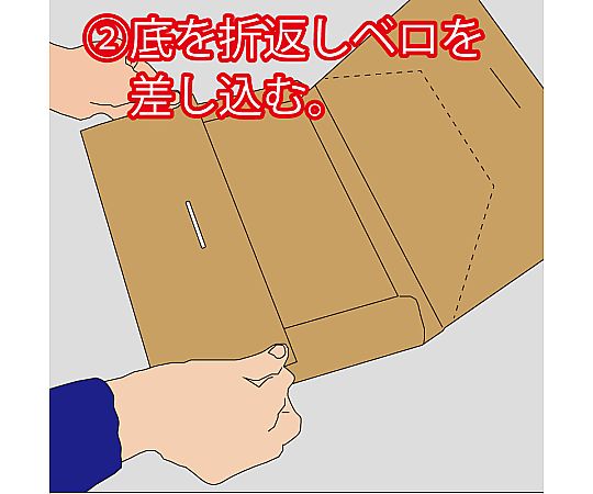 箱　発送用段ボール　10枚 段ボールが重ねられている状態で、無地の表面が目立つ