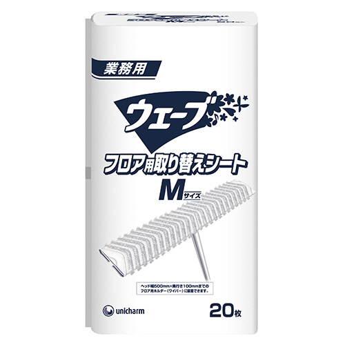 業務用ｳｪｰﾌﾞ ﾌﾛｱｼｰﾄ M 1ﾊﾟｯｸ(20枚)画像