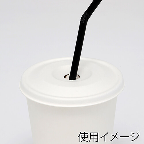 紙コップ アイス 平紙蓋 90口径対応 白 50個 上から見た白い平紙蓋が整然と重ねられている様子