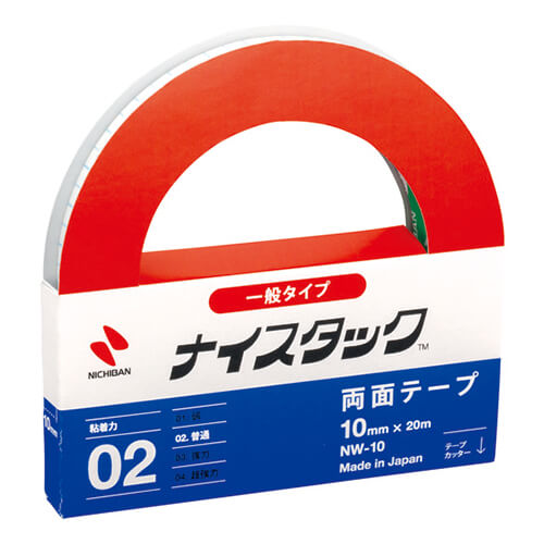 キッチンパネル用両面テープ 、40本（オマケ付き） キッチンパネルテープS 20mm×10m #05620【5巻パック×8個】《40