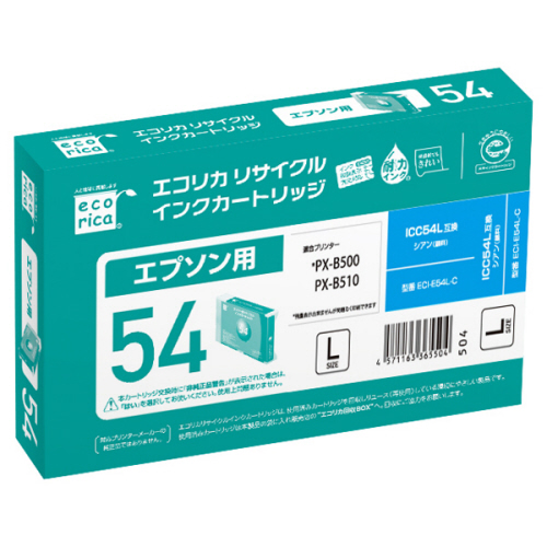 ﾘｻｲｸﾙｲﾝｸｶｰﾄﾘｯｼﾞ ｼｱﾝ(顔料) [ｴﾌﾟｿﾝ:ICC54L互換] ECI-E54L-C 1個画像