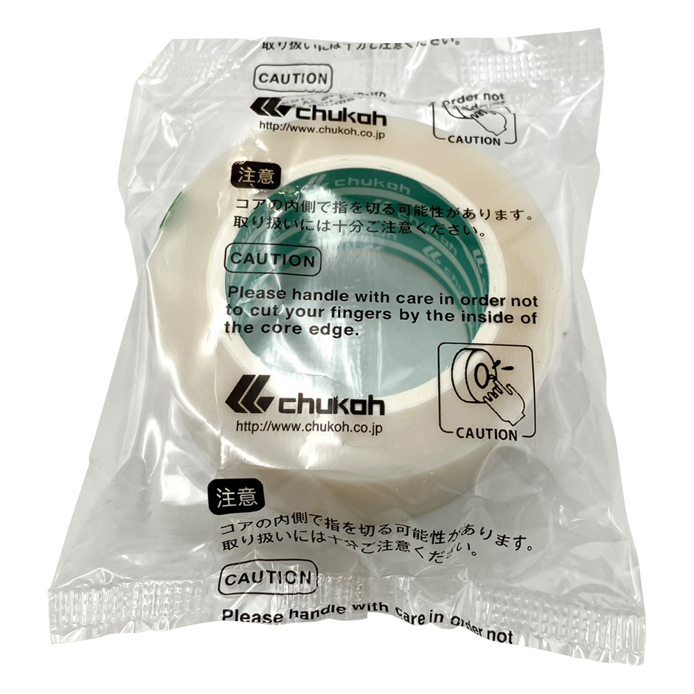 チューコーフロー（R）粘着テープ　ASF-110FR　0.13×25mm×10m画像