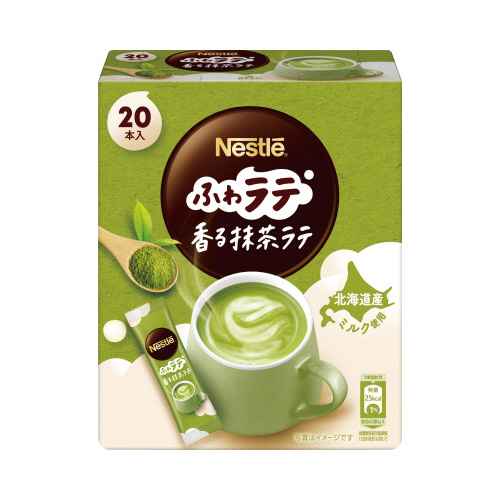 ふわラテ　香る抹茶ラテ　２０Ｐ画像