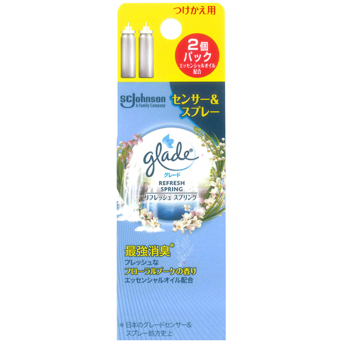 ｸﾞﾚｰﾄﾞ 消臭ｾﾝｻｰ&ｽﾌﾟﾚｰ ﾘﾌﾚｯｼｭｽﾌﾟﾘﾝｸﾞ つけかえ用 1ﾊﾟｯｸ(2本)画像