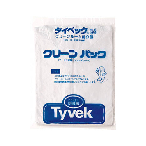 ﾀｲﾍﾞｯｸ製ｸﾘｰﾝﾊﾟｯｸ 静電防止ﾀｲﾌﾟ 3Lｻｲｽﾞ 1着画像